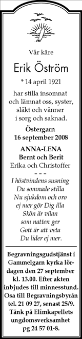 Gotlands Tidningar,Gotlands Allehanda