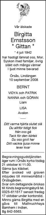 Borås Tidning,Ulricehamns Tidning