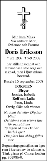 Västerbottens Folkblad,Västerbottens-Kuriren
