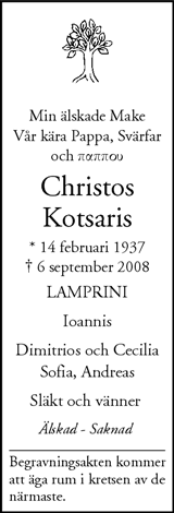 Nordvästra Skånes Tidningar,Landskrona-Posten,Helsingborgs Dagblad