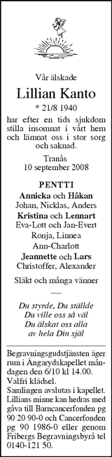 Tranås Tidning,Smålands-Tidningen,Smålands Dagblad,Vetlanda Posten