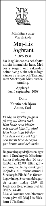 Tranås Tidning,Smålands-Tidningen,Smålands Dagblad,Vetlanda Posten