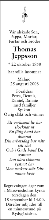 Skånska Dagbladet,Sydsvenskan