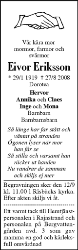 Västerbottens-Kuriren
