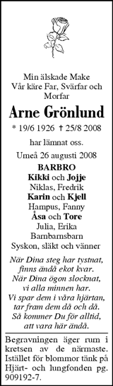 Västerbottens Folkblad,Västerbottens-Kuriren
