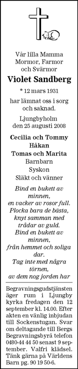 Barometern,Oskarshamns Tidningen