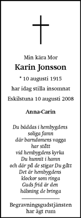 Eskilstuna-Kuriren,Strängnäs Tidning