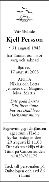 Skånska Dagbladet,Sydsvenskan