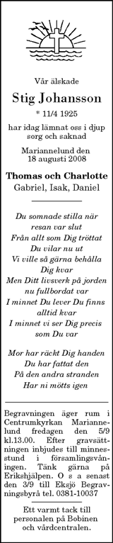 Vimmerby Tidning,Kinda Posten