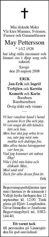 Tranås Tidning,Smålands-Tidningen,Smålands Dagblad,Vetlanda Posten