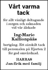 Vimmerby Tidning,Kinda Posten