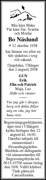 Tidningen Ångermanland,Örnsköldsviks Allehanda