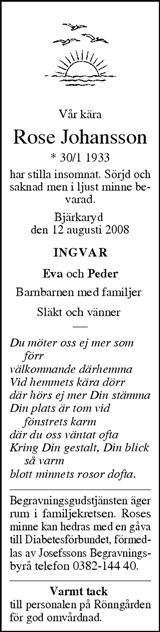 Tranås Tidning,Smålands-Tidningen,Smålands Dagblad,Vetlanda Posten