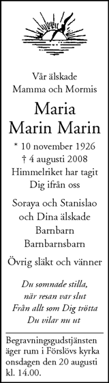 Nordvästra Skånes Tidningar,Landskrona-Posten,Helsingborgs Dagblad