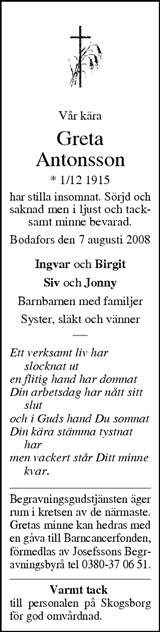 Tranås Tidning,Smålands-Tidningen,Smålands Dagblad,Vetlanda Posten