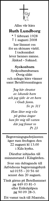 Södermanlands Nyheter