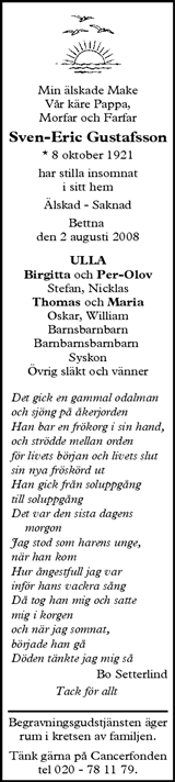 Södermanlands Nyheter