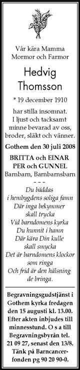 Gotlands Tidningar,Gotlands Allehanda