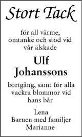 Skånska Dagbladet,Sydsvenskan