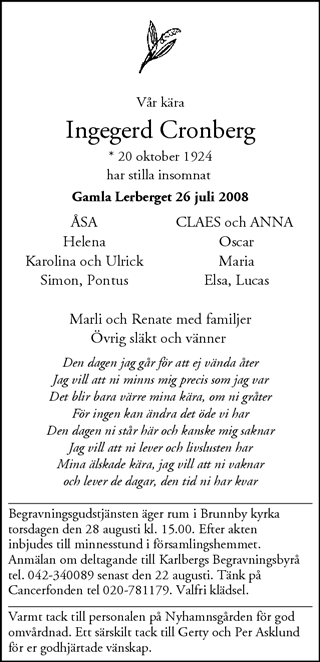 Nordvästra Skånes Tidningar,Landskrona-Posten,Helsingborgs Dagblad