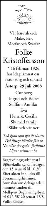 Nordvästra Skånes Tidningar,Landskrona-Posten,Helsingborgs Dagblad