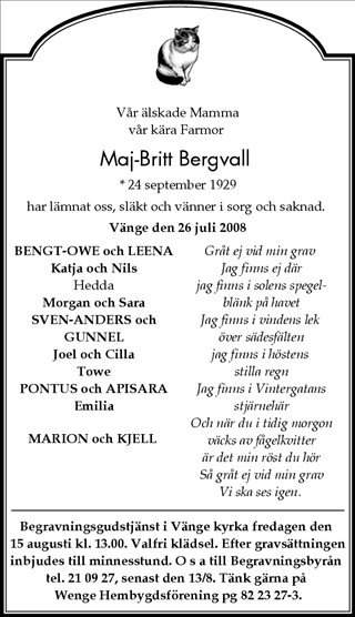 Gotlands Tidningar,Gotlands Allehanda