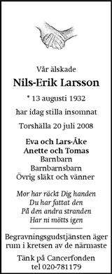 Eskilstuna-Kuriren,Strängnäs Tidning