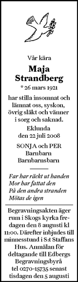 Söderhamns-Kuriren