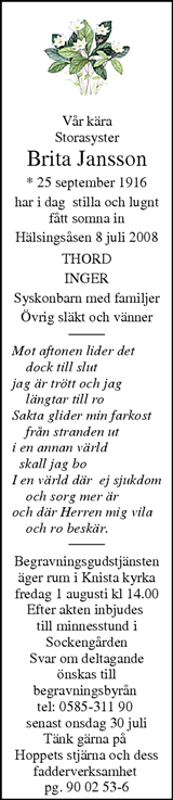 Nerikes Allehanda