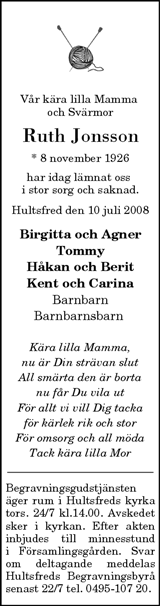 Vimmerby Tidning,Kinda Posten