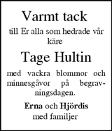 Tranås Tidning,Smålands-Tidningen,Smålands Dagblad,Vetlanda Posten