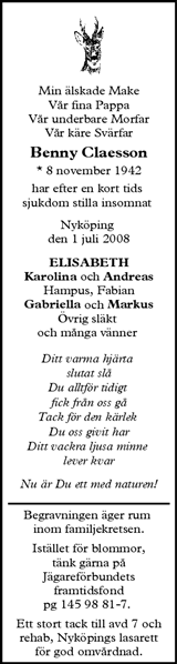 Södermanlands Nyheter
