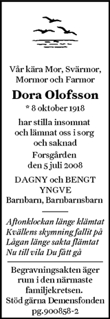 Söderhamns-Kuriren