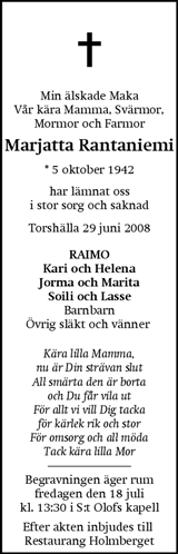 Eskilstuna-Kuriren,Strängnäs Tidning