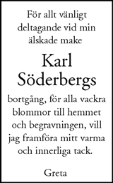Nordvästra Skånes Tidningar,Landskrona-Posten,Helsingborgs Dagblad
