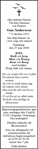 Södermanlands Nyheter