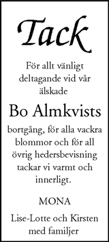 Nordvästra Skånes Tidningar,Landskrona-Posten,Helsingborgs Dagblad