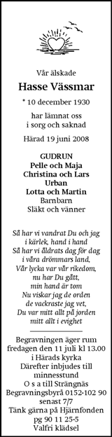 Eskilstuna-Kuriren,Strängnäs Tidning