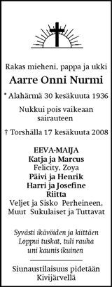 Eskilstuna-Kuriren,Strängnäs Tidning
