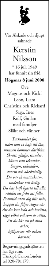 Nordvästra Skånes Tidningar,Landskrona-Posten,Helsingborgs Dagblad