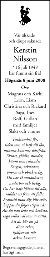 Nordvästra Skånes Tidningar,Landskrona-Posten,Helsingborgs Dagblad