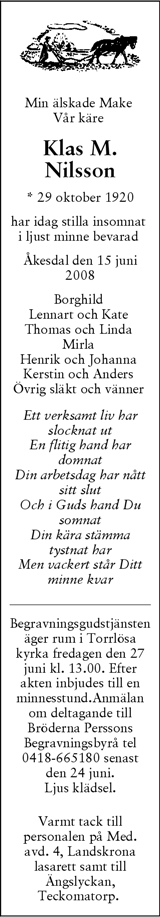 Skånska Dagbladet,Sydsvenskan