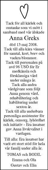 Nerikes Allehanda