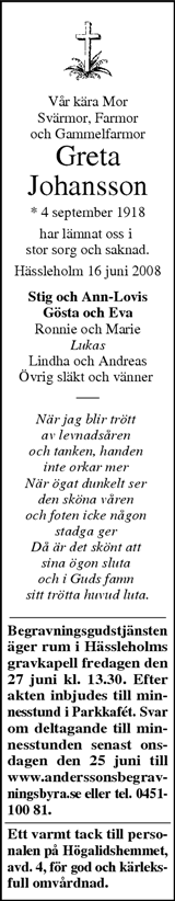 Norra Skåne