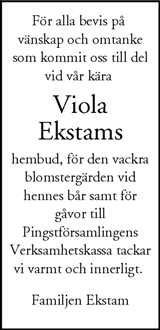 Nordvästra Skånes Tidningar,Landskrona-Posten,Helsingborgs Dagblad