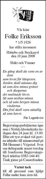 Tranås Tidning,Smålands-Tidningen,Smålands Dagblad,Vetlanda Posten