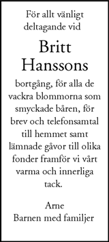 Nordvästra Skånes Tidningar,Landskrona-Posten,Helsingborgs Dagblad