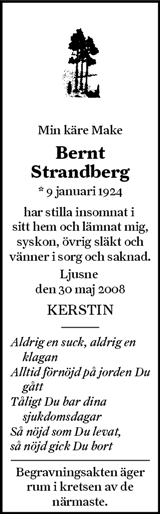 Söderhamns-Kuriren