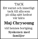 Barometern,Oskarshamns Tidningen