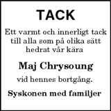 Vimmerby Tidning,Kinda Posten
